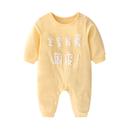 Baby Cotton Long Sleeve Romper – One-Piece Outfit for Infants