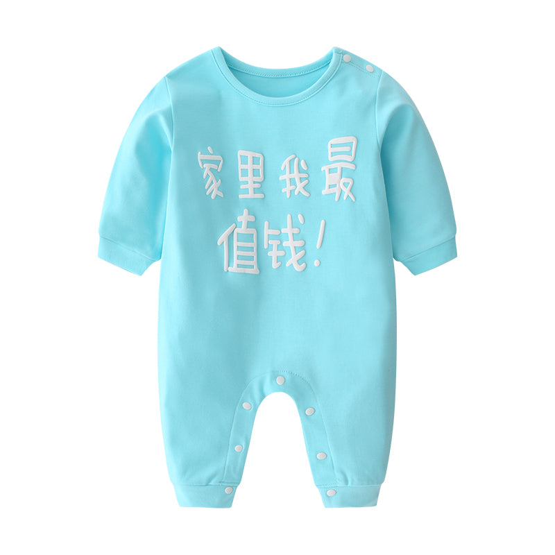 Baby Cotton Long Sleeve Romper – One-Piece Outfit for Infants