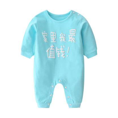 Baby Cotton Long Sleeve Romper – One-Piece Outfit for Infants
