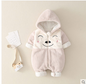 Baby Winter Thick Cotton Padded Jumpsuit Jacket