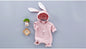 Newborn Baby Unisex Outfit – Suitable for Baby Boys and Girls