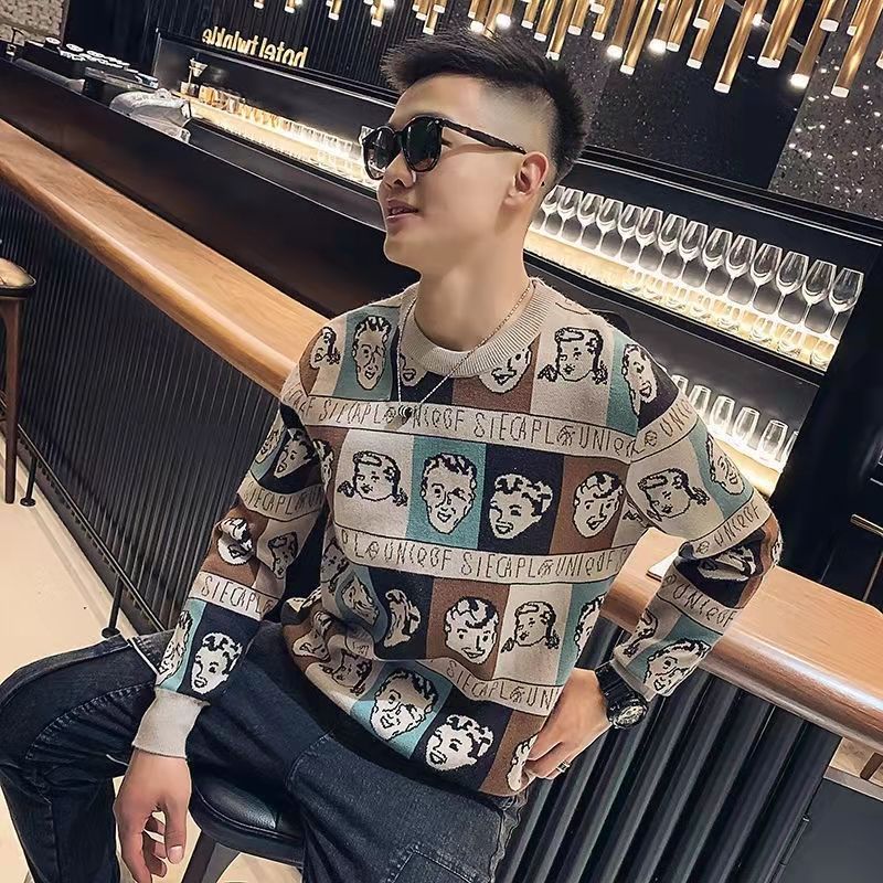 Men’s Contrast-Color Knit Crew Neck Sweater – Fashionable Casual Pullover