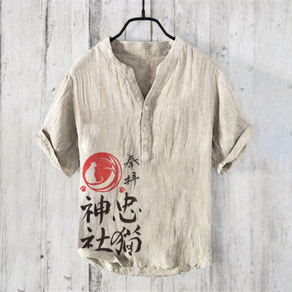 Men’s Retro Printed Short-Sleeve T-Shirt – Casual Loose-Fit Summer Top.